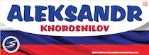 demo-banner