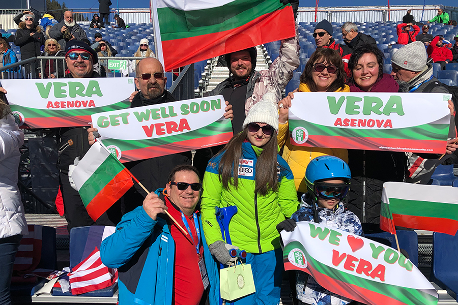 Bansko World Cup