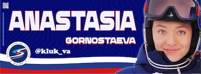 demo-banner