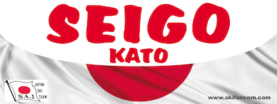 demo-banner