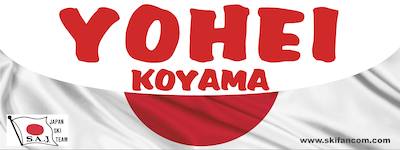 demo-banner
