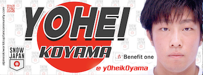 demo-banner
