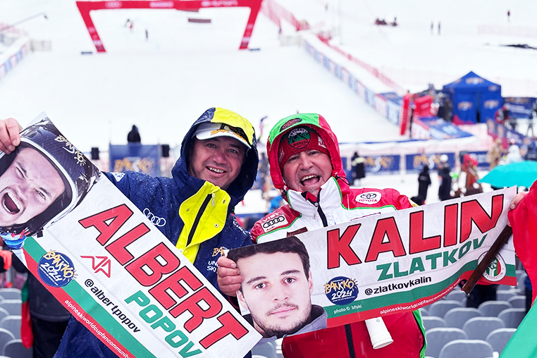 Bansko 2024  BG federation Superfans