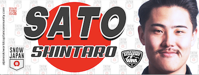 demo-banner