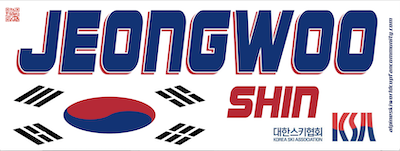 demo-banner