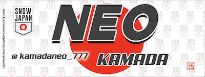 demo-banner