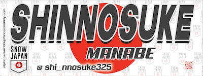 demo-banner